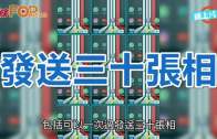 外勞司機｜運輸署輸入內地車長為紓緩人手短缺 司機若「秘撈」將取消工作資格