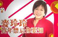 單車節2025｜11.30舉行 明早10點開始報名 共開放6000名額 首設「世界大學盃」
