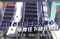 外勞司機｜運輸署輸入內地車長為紓緩人手短缺 司機若「秘撈」將取消工作資格