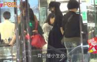 Charlie Kirk遭槍殺｜FBI發布槍手逃跑影片 屋頂行兇後跳下