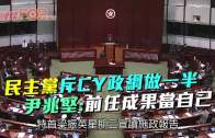 2025年公眾假期公布 農曆年請兩日放足9日 一假期請1日可連放5日