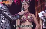 (粵)李珮儀samba胸震全場  馮盈盈是但跳舞混吉