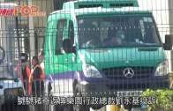 迪士尼收懷疑爆炸品  員工緊急疏散遊客照玩
