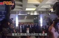 曾蔭權公職行為失當罪成  胞弟當場落淚