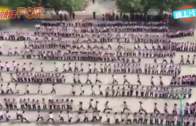 (粵)內地小學生匯演 300人大跳集體舞