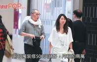 (粵)詹瑞文人妻小三坐正 孖咇西貢開500呎Cafe