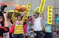 Charlie Kirk遭槍殺｜FBI發布槍手逃跑影片 屋頂行兇後跳下