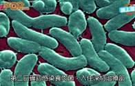 (港聞)染食肉菌亡婦家屬批評  醫管局引導不跟進死因