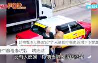 補充勞工優化計劃招聘會今起一連3天舉行  求職者願跨區工作:最緊要搵到工
