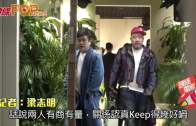 Charlie Kirk遭槍殺｜美政壇最具影響力保守派新星 推動年輕選民撐特朗普
