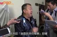 補充勞工優化計劃招聘會今起一連3天舉行  求職者願跨區工作:最緊要搵到工