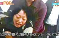 (粵)14歲川生疑遭校霸打死  民眾批公安包庇爆衝突