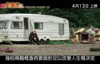 Charlie Kirk遭槍殺｜美政壇最具影響力保守派新星 推動年輕選民撐特朗普