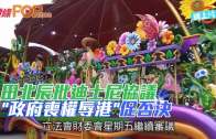 Charlie Kirk遭槍殺｜美政壇最具影響力保守派新星 推動年輕選民撐特朗普