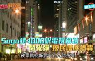 Charlie Kirk遭槍殺｜美政壇最具影響力保守派新星 推動年輕選民撐特朗普
