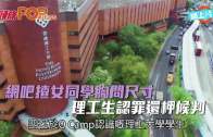 打風︱雙颱輪流襲港?天文台調高下周二風力預測 AI預報揭示風暴強度