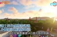 Charlie Kirk遭槍殺｜美政壇最具影響力保守派新星 推動年輕選民撐特朗普