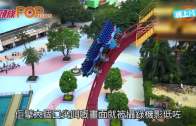 Charlie Kirk遭槍殺｜美政壇最具影響力保守派新星 推動年輕選民撐特朗普