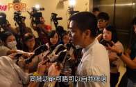 Charlie Kirk遭槍殺｜美政壇最具影響力保守派新星 推動年輕選民撐特朗普