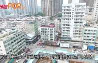 (粵)香港貼現窗上調0.25厘  陳德霖:留意樓市風險