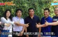 Charlie Kirk遭槍殺｜美政壇最具影響力保守派新星 推動年輕選民撐特朗普