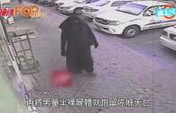 (粵)中東醫生着袍罩扮女人  拐男童姦殺棄半裸屍