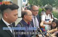 Charlie Kirk遭槍殺｜美政壇最具影響力保守派新星 推動年輕選民撐特朗普