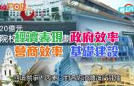 外勞司機｜運輸署輸入內地車長為紓緩人手短缺 司機若「秘撈」將取消工作資格