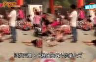 (粵)江蘇幼園爆炸8死65傷 22歲男自製炸彈當場亡