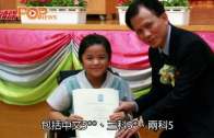 Charlie Kirk遭槍殺｜美政壇最具影響力保守派新星 推動年輕選民撐特朗普
