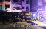 泰載滿中國客旅巴失事 致父子雙亡20人受傷