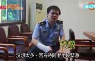 成都妹焗暈警砸窗救人  母竟質問：為何？