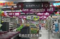 補充勞工優化計劃招聘會今起一連3天舉行  求職者願跨區工作:最緊要搵到工