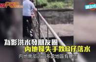 單車節2025｜11.30舉行 明早10點開始報名 共開放6000名額 首設「世界大學盃」