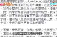 Charlie Kirk遭槍殺｜美政壇最具影響力保守派新星 推動年輕選民撐特朗普