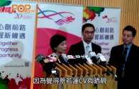 Charlie Kirk遭槍殺｜美政壇最具影響力保守派新星 推動年輕選民撐特朗普