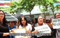 Charlie Kirk遭槍殺｜美政壇最具影響力保守派新星 推動年輕選民撐特朗普