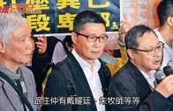 陶傑:佔領人士命運堪虞 反思民主真.適合香港?