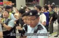 林鄭:雙學判囚非政治檢控  ˝迫害論˝完全不正確