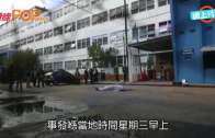 危國槍手襲醫院釀7死 為救服刑黑幫領袖