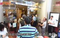 Charlie Kirk遭槍殺｜美政壇最具影響力保守派新星 推動年輕選民撐特朗普