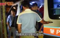 立法會選舉｜李家超:來屆議會進一步展現行政主導 鼓勵「有管治能力」者參選