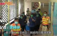 教育局副局蔡若蓮長子  擎天半島墮樓亡