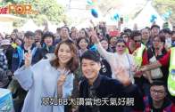 立法會選舉2025｜新民黨派8人出選 5人為新丁 葉劉正式下台