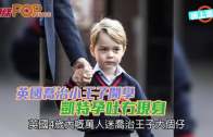 補充勞工優化計劃招聘會今起一連3天舉行  求職者願跨區工作:最緊要搵到工