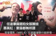 Charlie Kirk遭槍殺｜美政壇最具影響力保守派新星 推動年輕選民撐特朗普