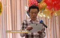 67歲男子失蹤兩日 救援人員到將軍澳搜索
