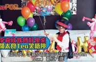 Charlie Kirk遭槍殺｜美政壇最具影響力保守派新星 推動年輕選民撐特朗普