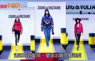 ZAGID & VOLTAIRE  北京秋冬女時裝騷