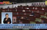 林鄭:每日為港青祈禱  ˝想佢哋有國家觀念˝